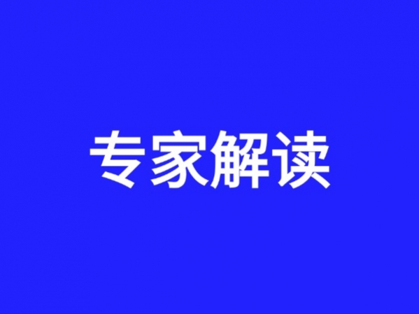科普工作有多少種“打開(kāi)方式”